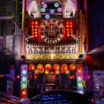 Legal Gambling States